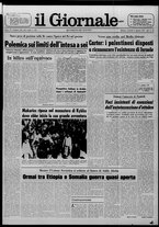 giornale/CFI0438327/1977/n. 182 del 9 agosto
